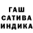 ТГК вейп с тгк GALA HAK