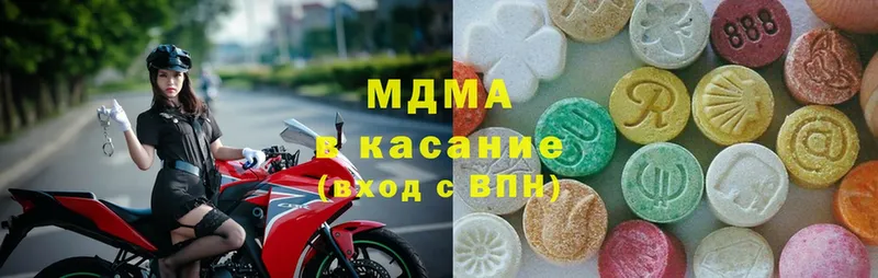 MDMA VHQ  наркотики  кракен   Ковров 