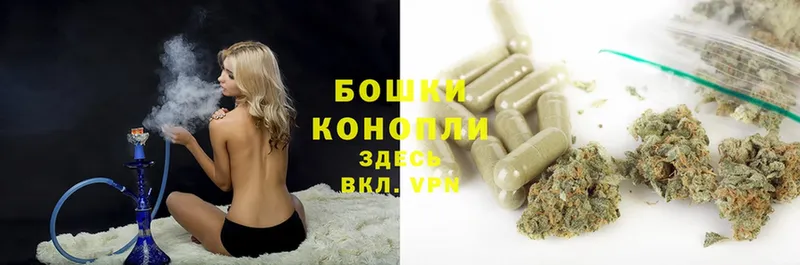 Каннабис White Widow  МЕГА ССЫЛКА  Ковров 